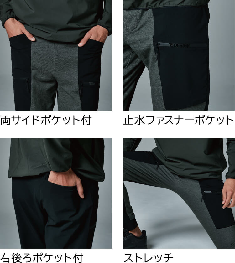 メンダコページ FRAMMENTA | 商品情報 | RIVIERA デザインタイル・天然石の