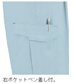 即発送　シークエンス4+セット ジーベック（XEBEC） 作業服 上下セット 1494 長袖ブルゾン と 1496