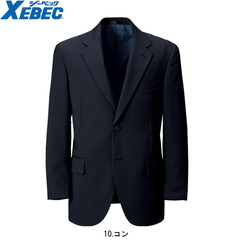 作業服 ジーベック XEBEC ビジネスジャケット 16010 A3-O8 通年 伸縮