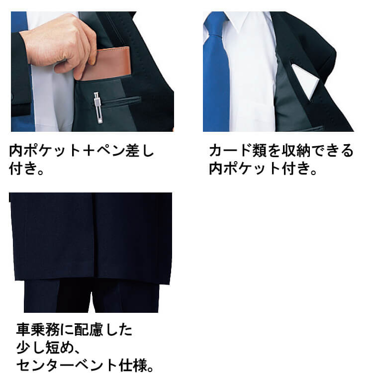 yukinkoさま　6枚まとめ売　新品未使用ビジネスYシャツLサイズ 楽天市場】大きいサイズ メンズ HYBRIDBIZ (ハイブリッドビズ