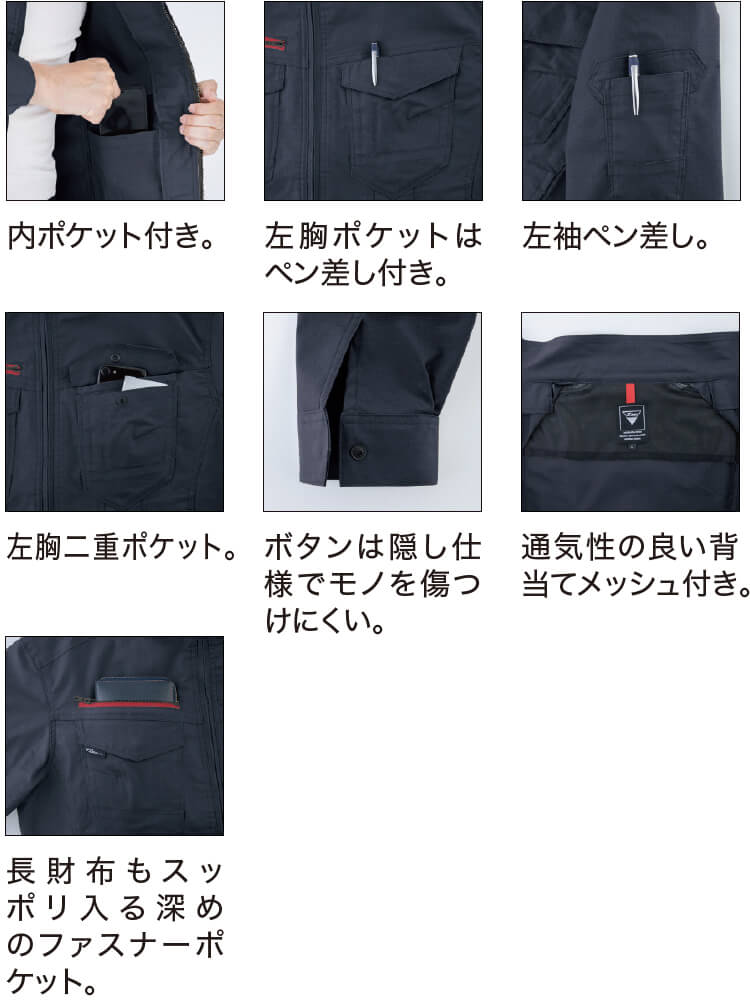 ゆうと(ブルース上下) スリクソン ZXiU ユーティリティ | ユーティリティ | 製品情報