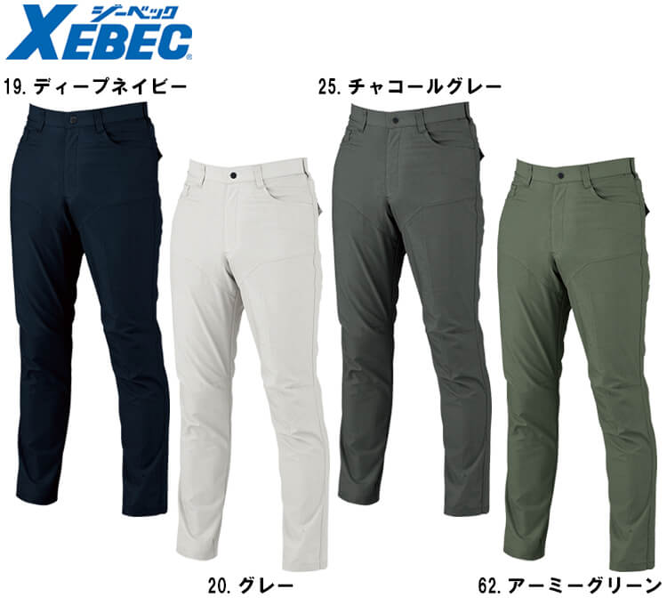 class スラックス セットアップ テクニカルメッシュベーシックスラックス ｜The