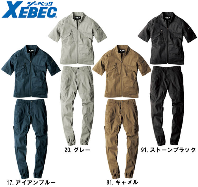 Amazon.co.jp: XEBEC 2231 Short Sleeve Blouson, For Spring