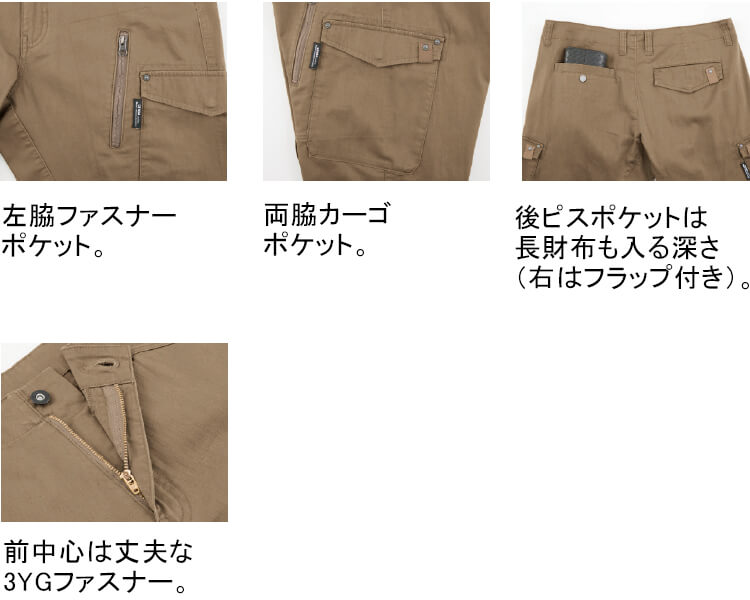 ジャザサイズアパレルSサイズ ジーベック（XEBEC） 作業服 上下セット 現場服 長袖シャツ 2233 S-LL