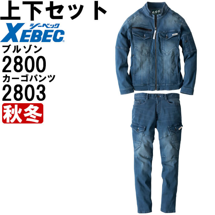 and per se パンツ　ブルーチェック　M and per se パンツ ブルーチェック M and per se パンツ ブルー