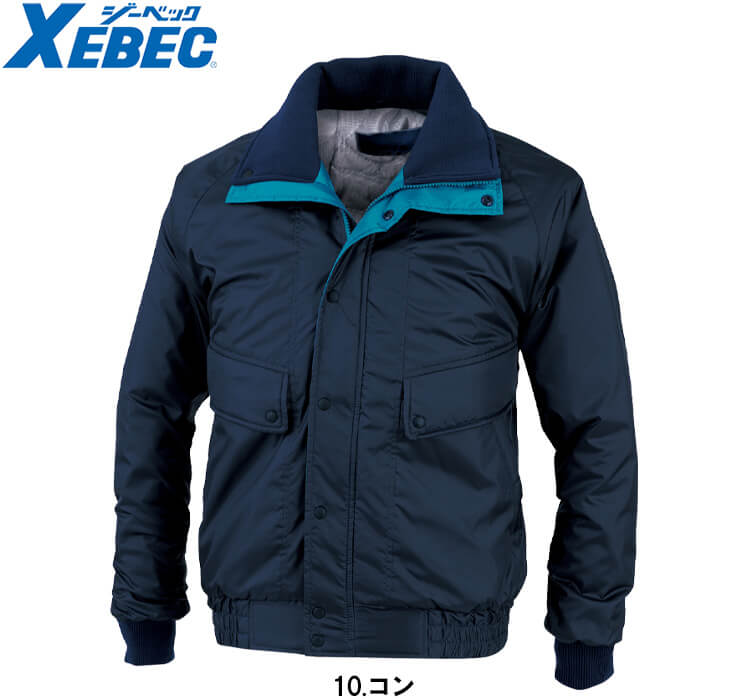 ジーベック（XEBEC） 作業服 防寒ブルゾン 285 M-LL 防寒 撥水 作業着