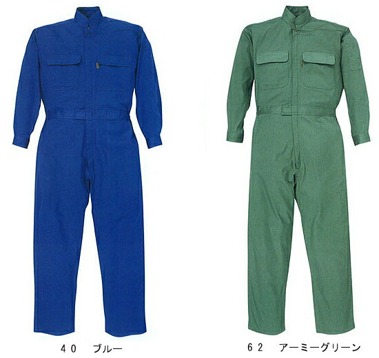 つなぎ作業服 XEBEC ジーベック 続服 34000 通年 続服 つなぎ服 ツナギ服 続服34000（S〜5L） ジーベック（XEBEC