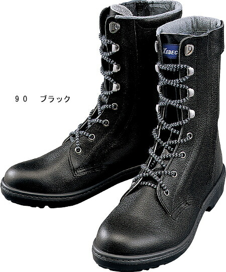 muea221さん専用品 安全靴 作業靴 セーフティシューズ 長編上 85023（24.0〜29.0cm