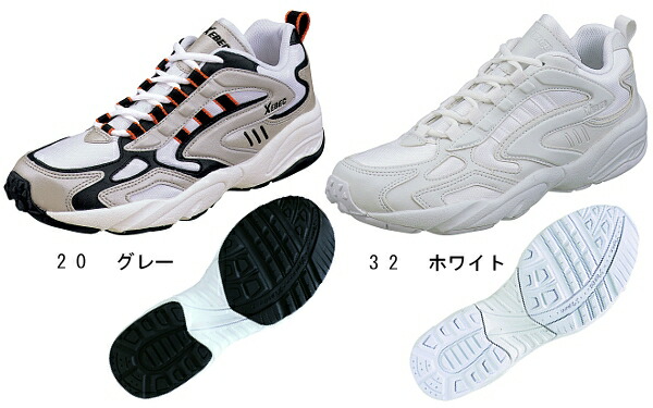 シューズ 作業靴 制電スポーツシューズ 85803（22.0〜29.0cm