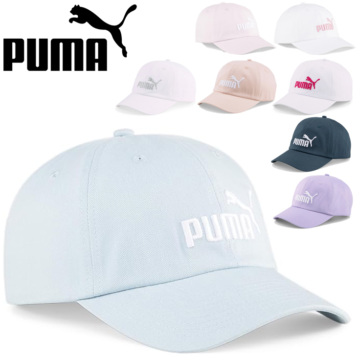 【未使用】 this is my sportswear Pot 1周年 キャップ 2025年最新】this is my sports wearの人気アイテム - メルカリ