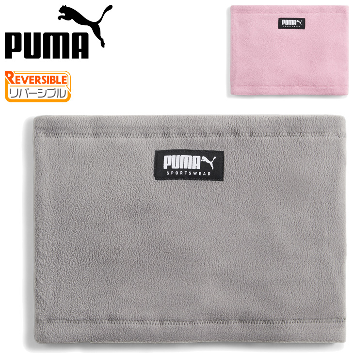 PUMA 神村学園 ウォーマー M サイズ プーマ（PUMA）（メンズ）サッカー