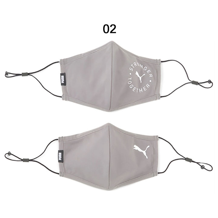 PUMA（プーマ） 洗えるマスク 2枚組 3重構造 大人用 FACE MASK