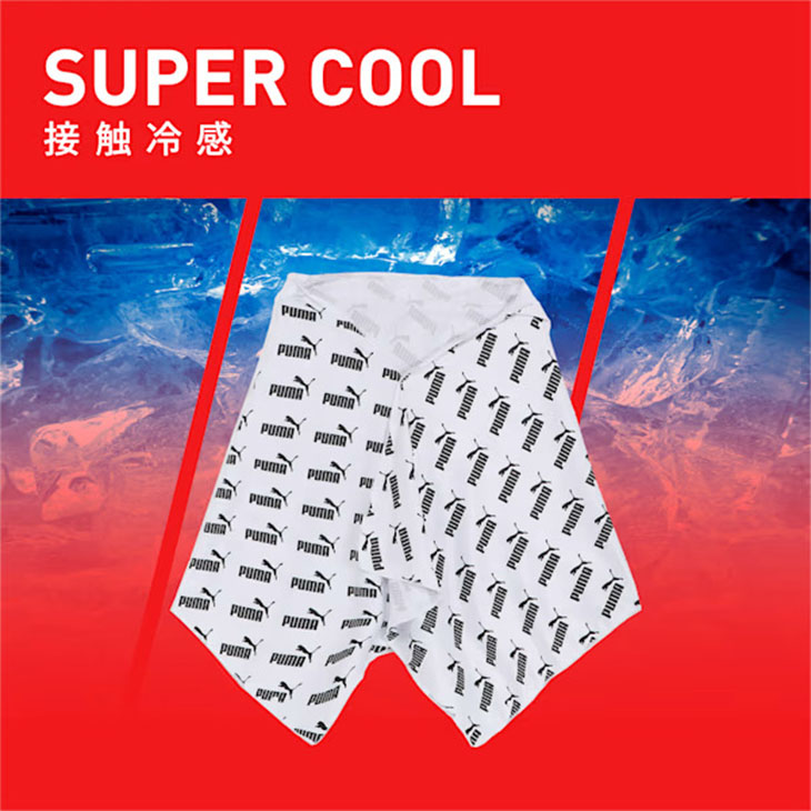 PUMA（プーマ） スーパークール ポンチョ 50×150cm PUMA 接触冷感 涼感