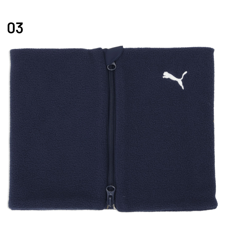PUMA（プーマ） フリース ネックウォーマー メンズ レディース ジップ