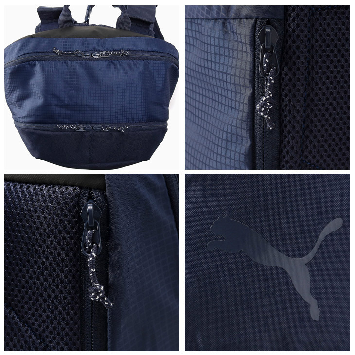 PUMA（プーマ）サッカーFTBLNXT バックパック 40L PUMA（プーマ） リュック サッカー バッグ メンズ レディース/PUMA