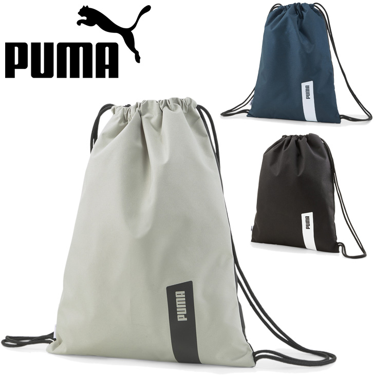 ナップサック 13L バッグ プーマ PUMA DECK ジムサック 2/スポーツバッグ メンズ レディース ジュニア トレーニング 運動 サブバッグ  リュック かばん/078926 :078926:APWORLD - 通販 - Yahoo!ショッピング