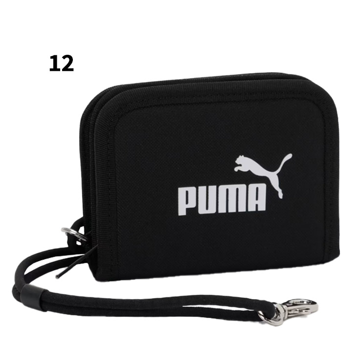 PUMA（プーマ） 二つ折り財布 アクティブ ジップ ウォレット ユニ