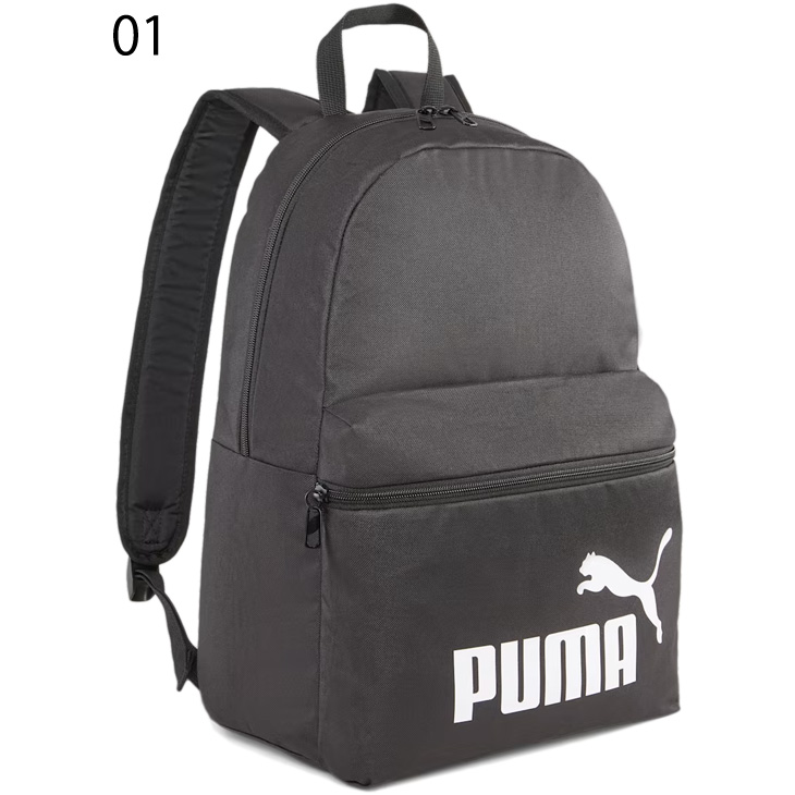 PUMA プーマ リュックサック 22L バッグ メンズ レディース
