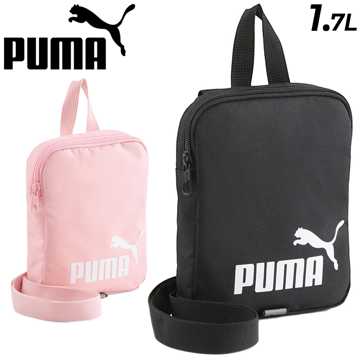 Puma ゴルフバッグ ピンク - メルカリ