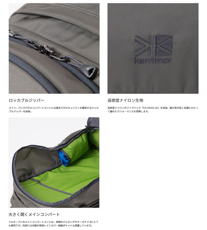 特価最安値 リュック バッグ カリマー Karrimor トリビュート40 バックパック 約40L tribute 40/メンズ レディース 鞄 男女兼用 デイパック ザック/アウトドア/0814 APWORLD - 通販 - PayPayモール お得日本製