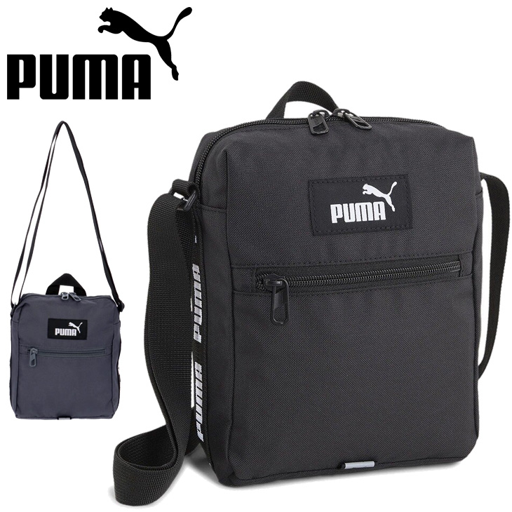 バッグ・カバンその他 PUMA EvoESS Waist Bag PUMA ウエストポーチ 「PUMA」EVOESS ウエスト バッグ メンズ