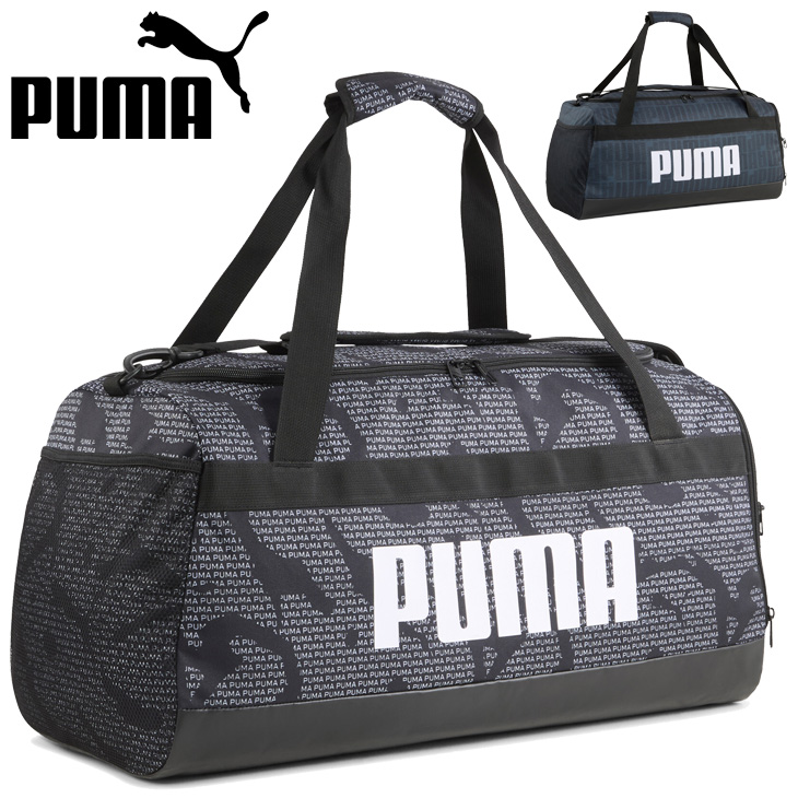 pium ハンドバッグ　値下げ不可　ほぼ半額価格‼️ pium ハンドバッグ 値下げ不可 ほぼ半額価格‼️ - メルカリ