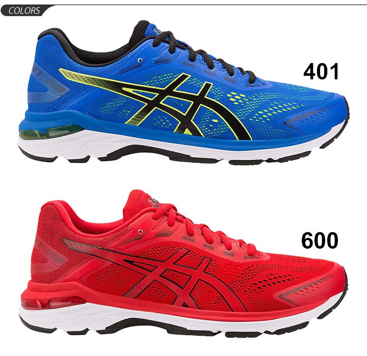 ASICS ランニングシューズ メンズ アシックス asics GT-2000 7