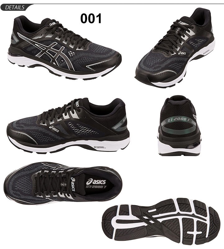 ASICS ランニングシューズ メンズ アシックス asics GT-2000 7