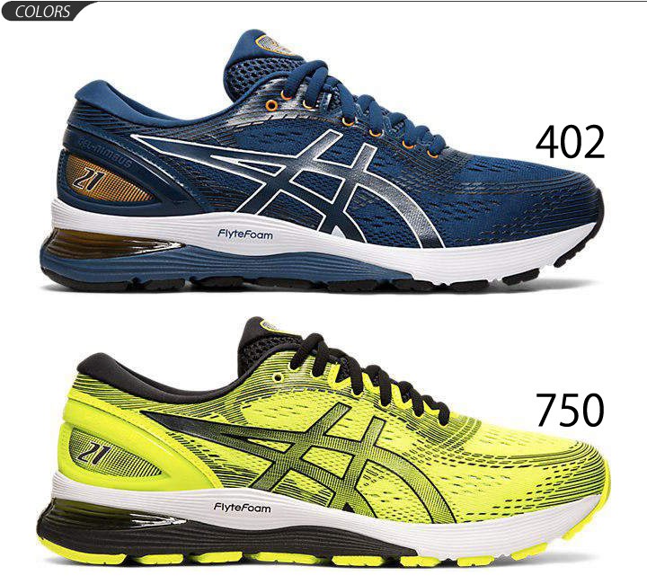 Asics nimbus cheap 21 herre