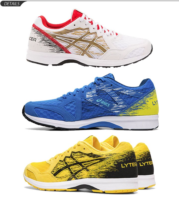 ASICS ランニングシューズ メンズ アシックス asics ライト ASICS ランニングシューズ メンズ アシックス asics ライト