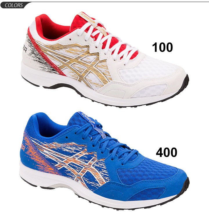 ASICS ランニングシューズ メンズ asics アシックス ライト