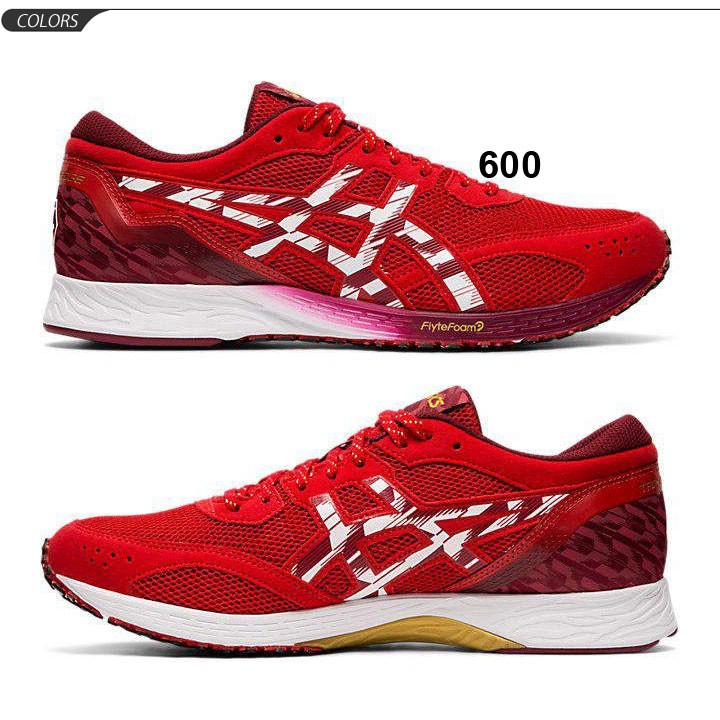 ランニングシューズ メンズ アシックス asics TARTHEREDGE TENKA ターサーエッジ テンカ 男性用 レーシングシューズ 駅伝  マラソン/1011A711 : 1011a711 : APWORLD - 通販 - Yahoo!ショッピング