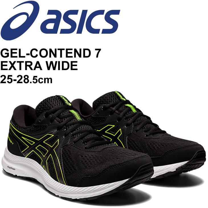 ランニングシューズ メンズ エキストラワイド/アシックス ASICS ゲルコンテンド GEL-CONTEND 7/スポーツシューズ ジョギング 陸上  男性 スニーカー /1011B039 :1011B039:WORLD WIDE MARKET - 通販 - Yahoo!ショッピング