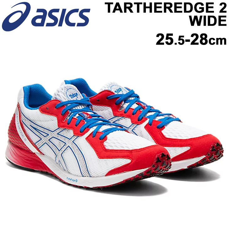 ランニングシューズ メンズ ワイドラスト/アシックス asics TARTHEREDGE 2 ターサーエッジ RETRO TOKYOモデル/マラソン  サブ3 レーシングシューズ /1011B116 : 1011b116 : APWORLD - 通販 - Yahoo!ショッピング