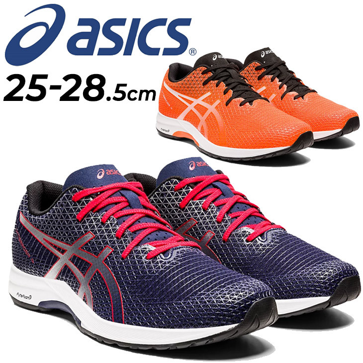 ランニングシューズ メンズ ワイドラスト/アシックス ASICS ライトレーサー LYTERACER 4/陸上競技 トレーニング 靴 男性 スポーツシューズ  ラントレ /1011B350 :1011B350:APWORLD - 通販 - Yahoo!ショッピング