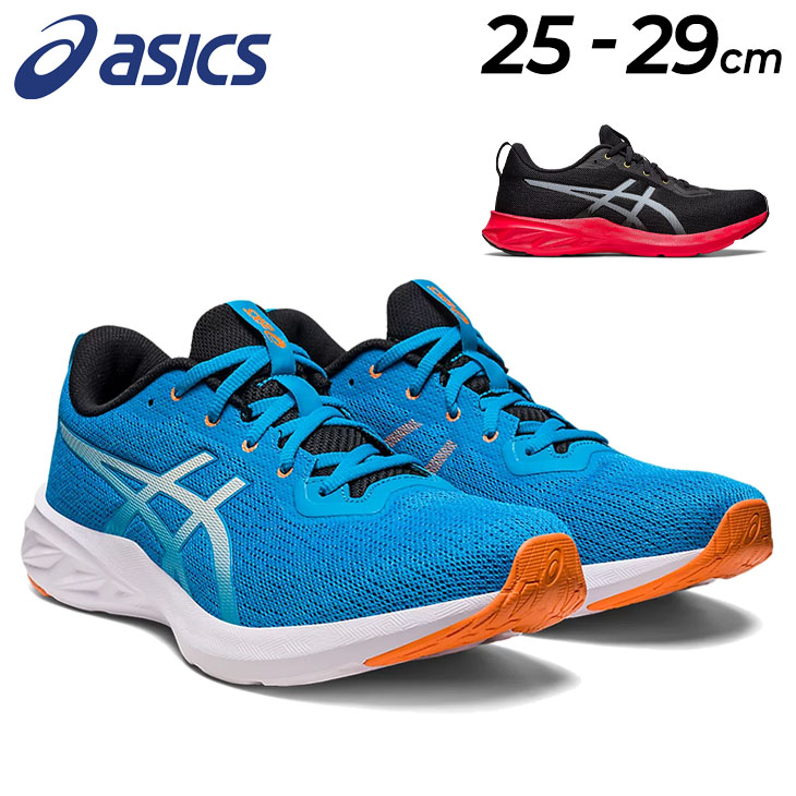 アシックス ランニングシューズ メンズ ワイドラスト/asics ヴァーサブラスト 2/ジョギング トレーニング ジム 男性 靴 スポーツシューズ  VERSABLAST /1011B462-