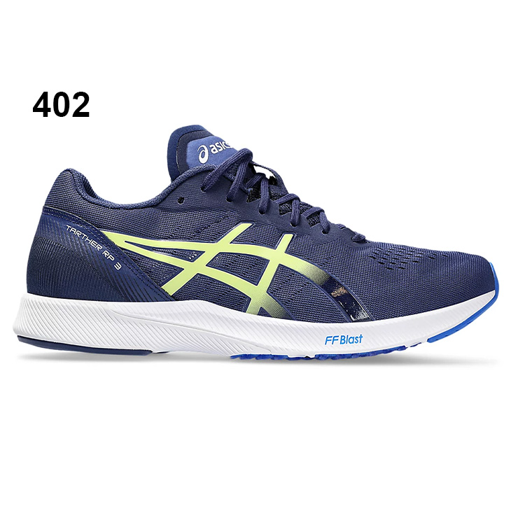 TARTHER RP 3 | CORAL REEF/HUDDLE YELLOW | レディース