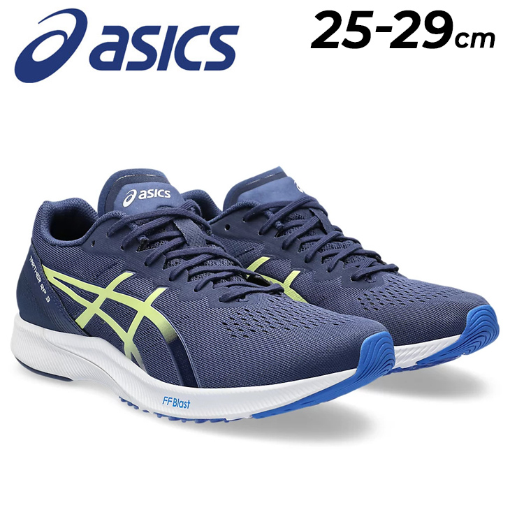 アシックス ランニングシューズ メンズ asics ターサーRP TARTHER RP 3 ワイドラスト マラソン サブ3-3.5 レーシング レース  陸上 トレーニング /1011B466-A