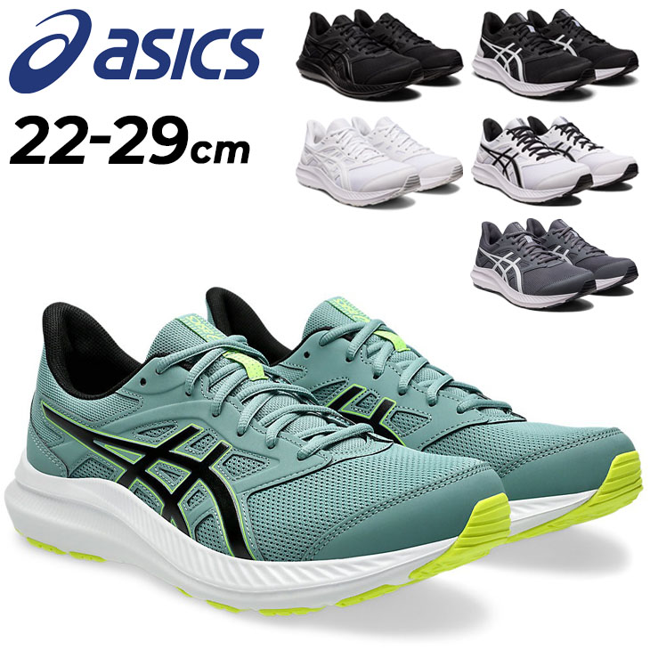 アシックス ランニングシューズ メンズ レディース 幅広ワイド asics JOLT 4 EXTRA WIDE ジョギングシューズ ビギナー 初心者  ランナー ウォーキング /1011B602 : 1011b602 : WORLD WIDE MARKET - 通販 - Yahoo!ショッピング