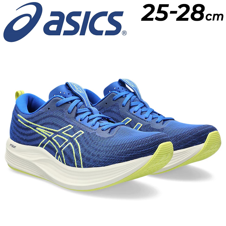 ASICS アシックス ランニングシューズ メンズ asics EvoRide