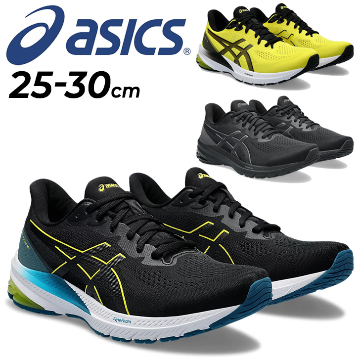 アシックス　ランニングシューズ　メンズ ASICS（アシックス） ランニングシューズ メンズ asics GT-1000 12