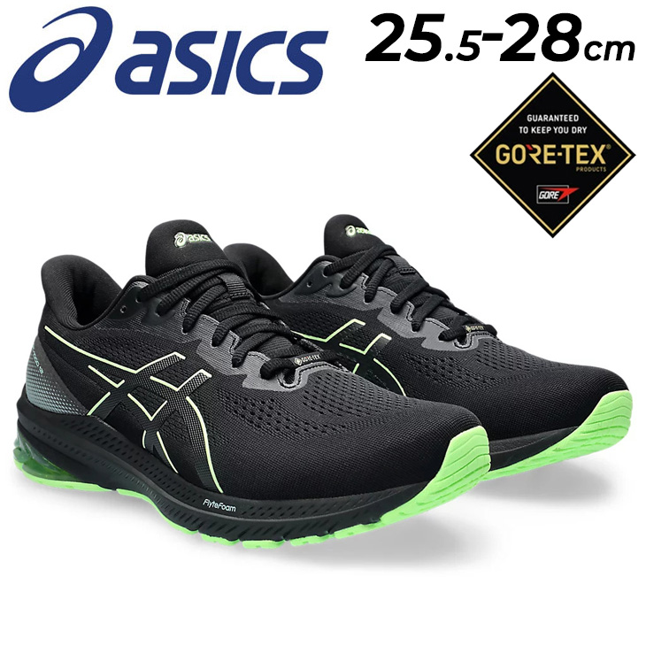 〈ASICS〉GT-1000 13 GTX ゴアテックス 防水 アテックス アシックス ランニングシューズ メンズ スタンダード