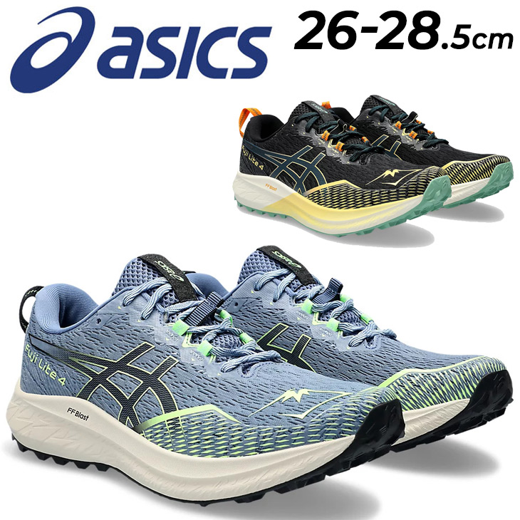 ASICS（アシックス） メンズ トレイルランニングシューズ asics Fuji