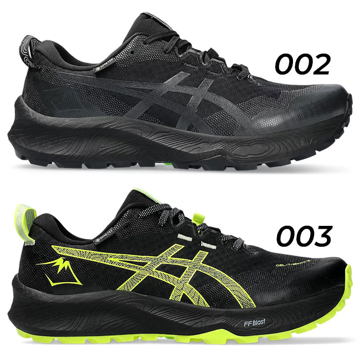 ⑧ asics GEL-Trabuco 12 GTX　アシックス　ランニング 楽天市場】最大10％OFFクーポン 【9/4〜9/11】 アシックス GEL