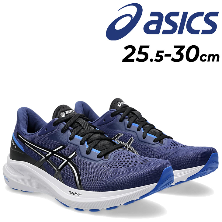 ASICS アシックス メンズ ランニングシューズ ワイド 幅広 asics