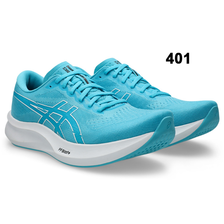 ASICS 薄底レース用シューズ 25cm ASICS（アシックス） ランニングシューズ メンズ 2E相当 スタンダード