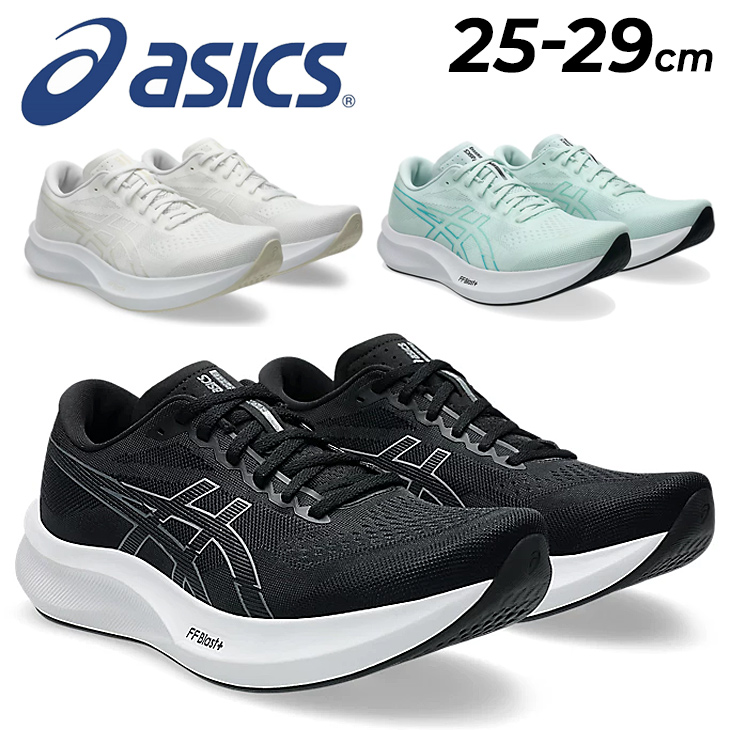 ASICS アシックス ランニングシューズ メンズ スタンダード