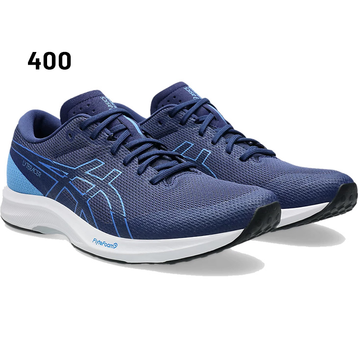 ウォーキング・ランニングウェア ASICS superblast 27.5 cm superblast アシックス」の人気商品一覧 | 安い商品を通販サイト
