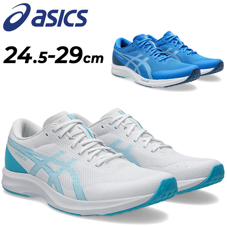 【中古27.0cm】ASICS トレーニングシューズ 青 ASICS トレーニングシューズ 青 - メルカリ