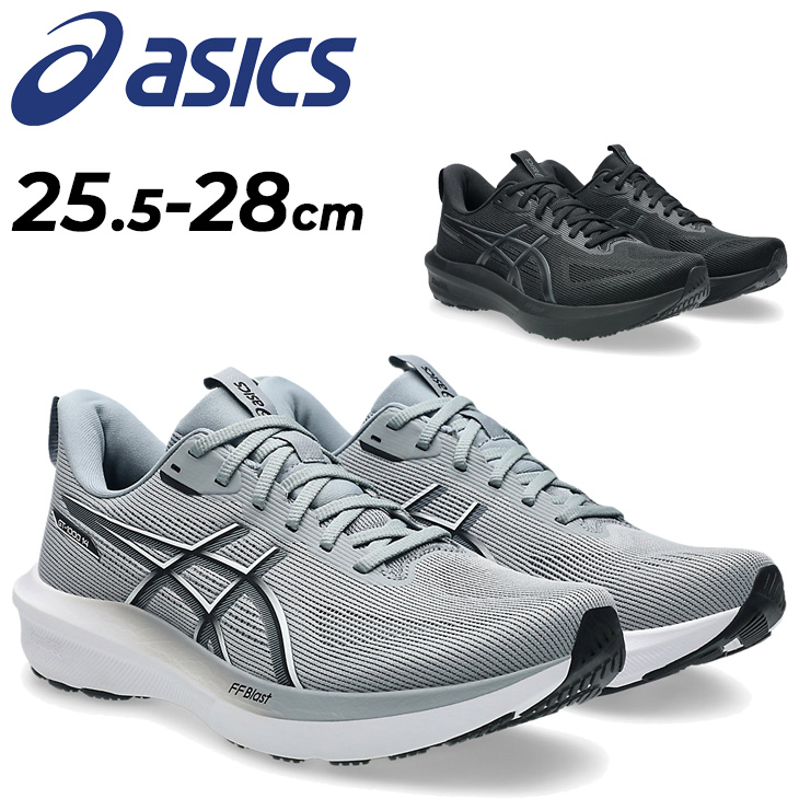 ASICS ランニングシューズ　メンズ 楽天市場】普通幅 アシックス メンズ GT-1000 14 ランニング